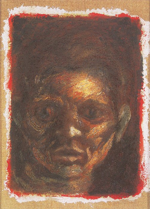 Untitled Self-portrait 1931-1935 Oil on gesso on canvas mounted on - photo 2