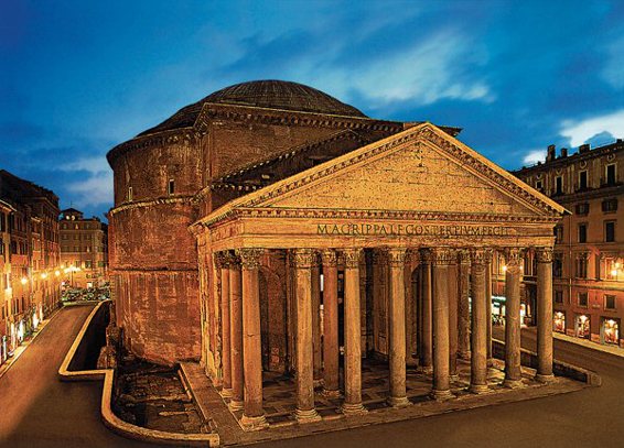 Pantheon Rome 118-128 CE The study of styles begins with architecture which - photo 3