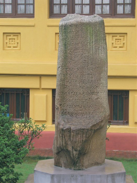 V o-Canh Inscription Standing in front of the V ietnam Histo r y Museum - photo 4