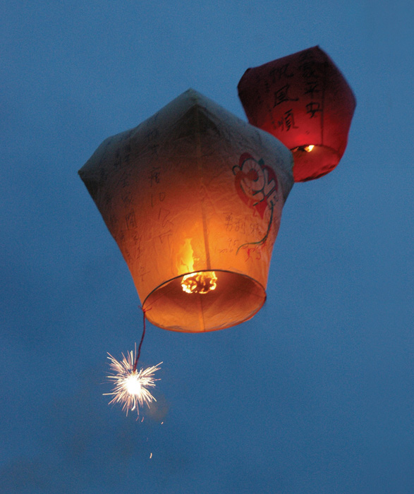 Sky Lanterns An Invitation Knowing and Appreciating Taiwans Beauty By Tchen - photo 2