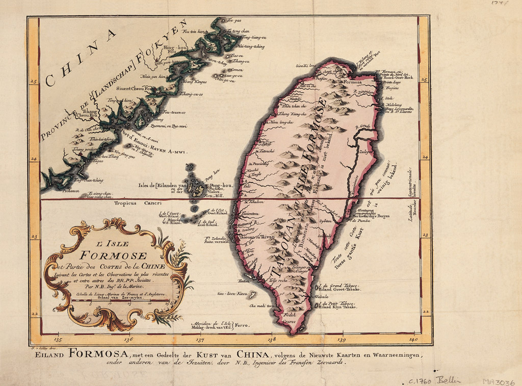 Map of the island of Formosa and coastal China made by the Frenchman JN - photo 4