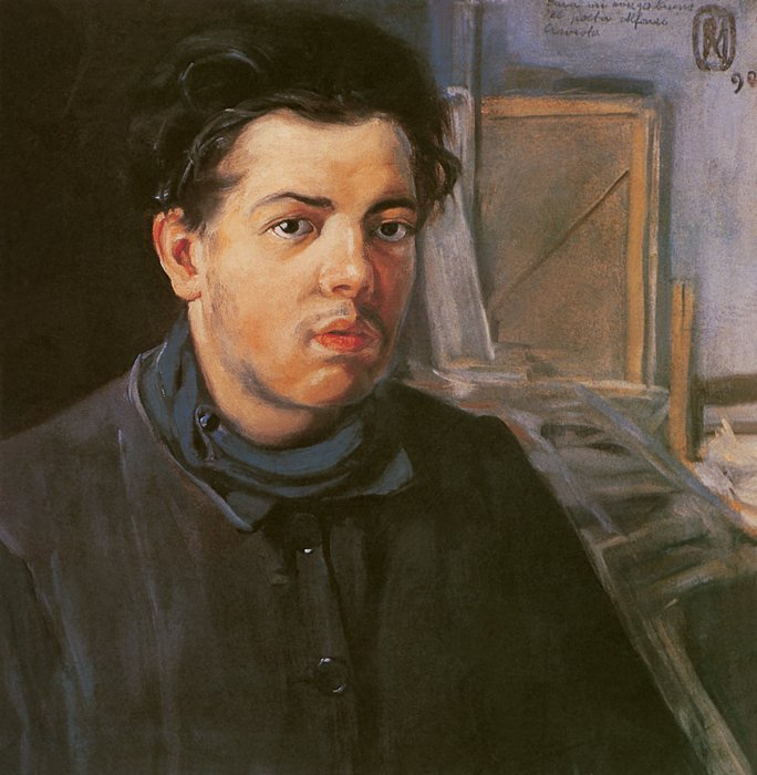 3 Diego Rivera Self-Portrait 1906 Oil on canvas 55 x cm Collection of - photo 4