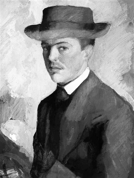 Self-Portrait with a Hat 1909 Oil on wood 41 x 325 cm Kunstmuseum - photo 1