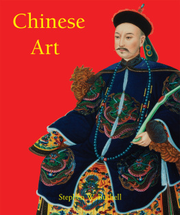 Stephen W. Bushell - Chinese Art