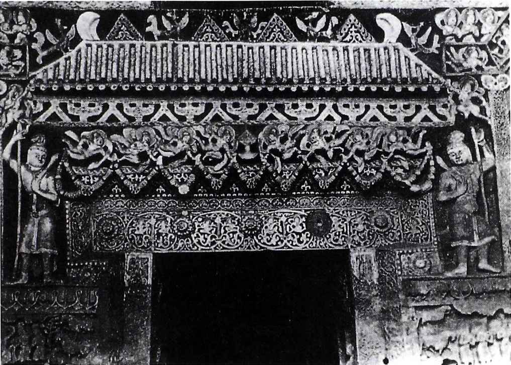 17Detail of an interior doorway Yun-kang Caves near Ta-tung Shansi 450-500 - photo 26