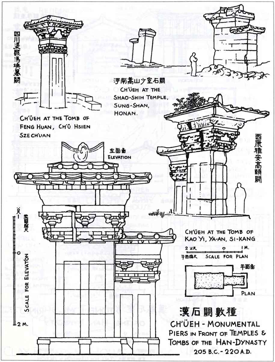 12Han stone cheh These piers imitate contemporary simple wood construction - photo 21