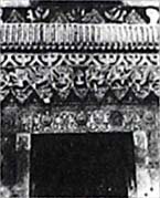 104682219 9Early pictorial representation of a Chinese house - photo 16