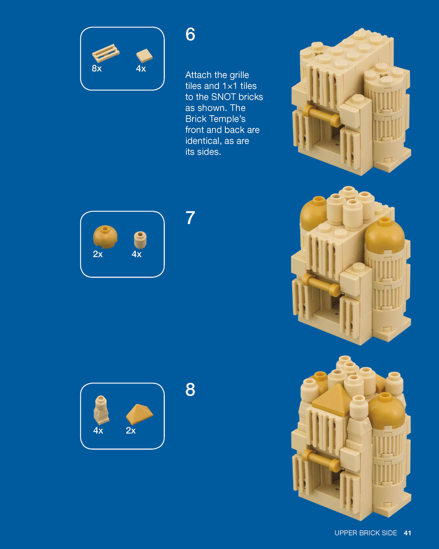 Lego Micro Cities Build Your Own Mini Metropolis - photo 51