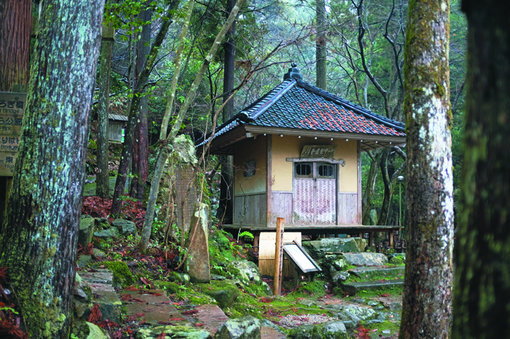 Haiku poet Matsuo Bashos hut Basho-do in We made a pilgrimage here on - photo 5