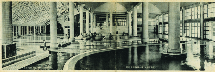 Daiichi Takimotokan in opened its doors in 1858 ONSEN HISTORY Onsen are a - photo 8