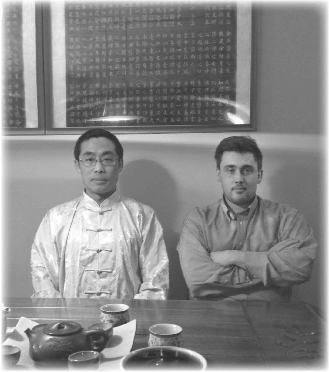 Robert James Coons and his teacher Yang Hai seated in Master Yangs home in - photo 4