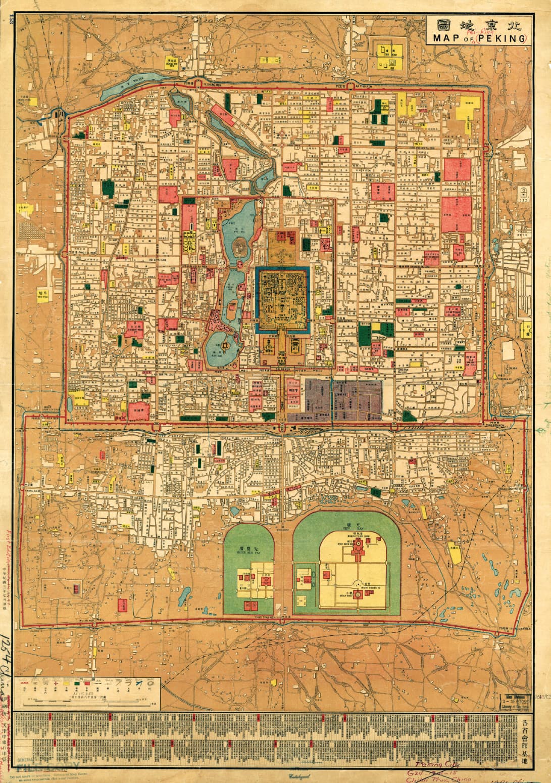 Consider the colors and flow of this 1914 map of Peking the romanticized name - photo 7