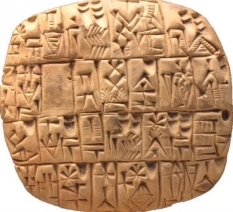 Layard discovered 22000 of the clay tablets in the ancient city of - photo 2