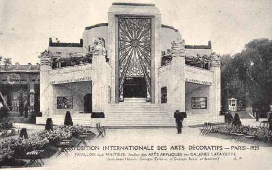 Postcard of the pavilion of the Galeries Lafayette at the Exposition - photo 5