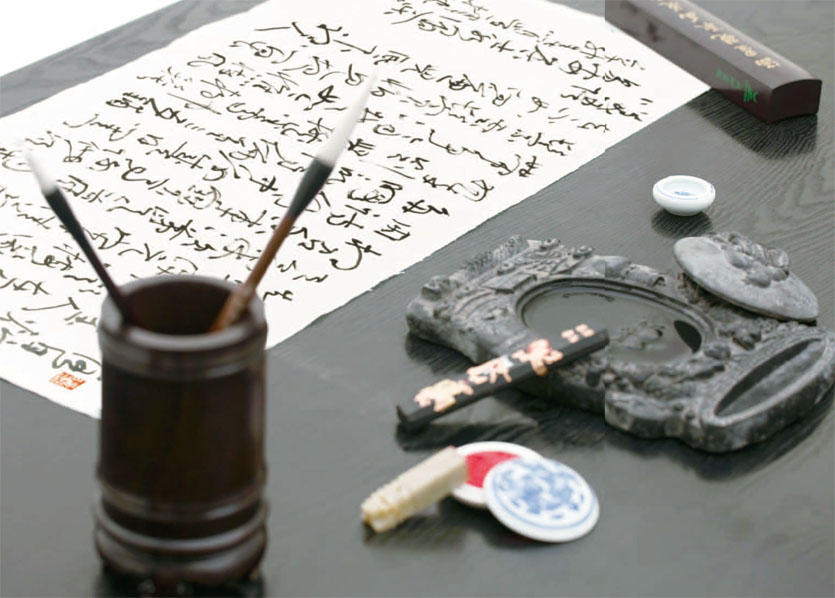 The four treasures of the study writing brush inkstick inkslab and paper A - photo 4