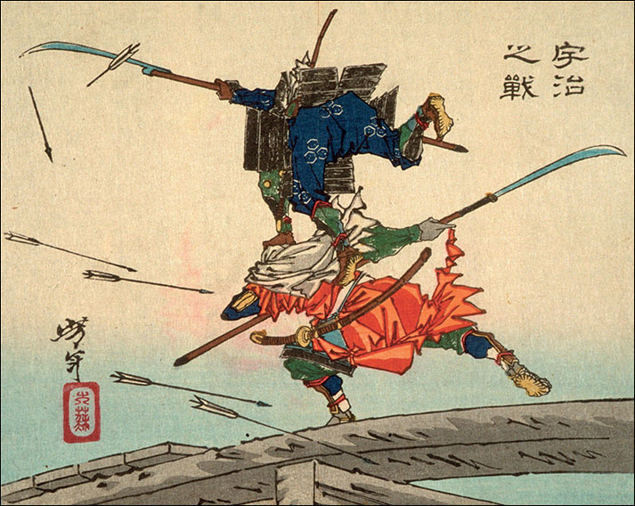 The Battle of Uji signalled the start of the Gempei War between the Minamoto - photo 5