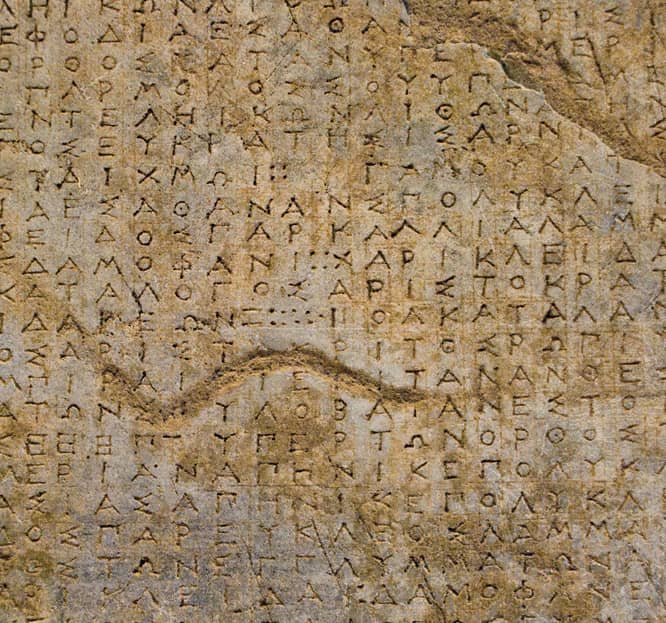 The stone-cut inscriptions that survive in many Greek sites tell historians a - photo 7