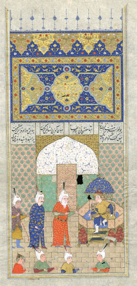 The Islamic Manuscript Tradition TEN CENTURIES of BOOK ARTS in INDIANA - photo 2