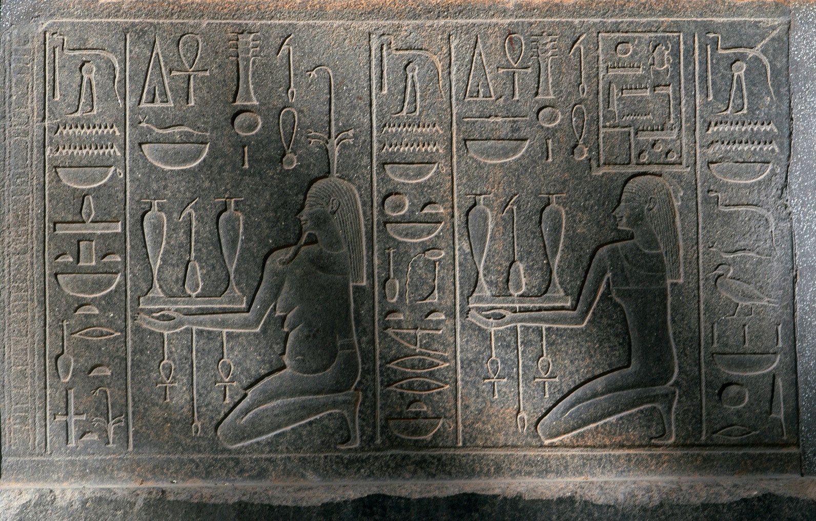 Personifications of the Nile Valley left and a temple estate presenting their - photo 4