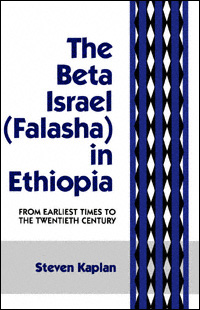 title The Beta Israel Falasha in Ethiopia From Earliest Times to the - photo 1