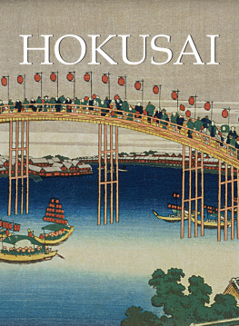 C. J. Holmes Hokusai