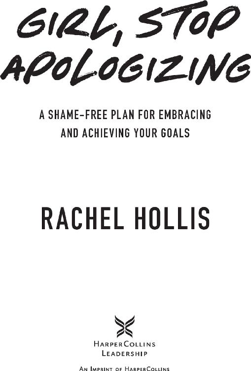 2019 by Rachel Hollis All rights reserved No portion of this book may be - photo 1