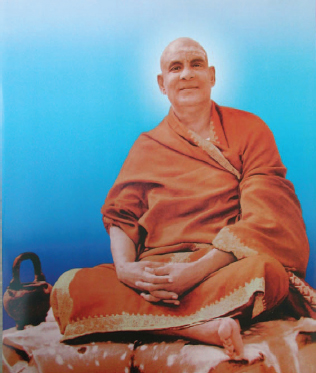 Dedication In humility we offer this dedication to Swami Sivananda Saraswati - photo 4