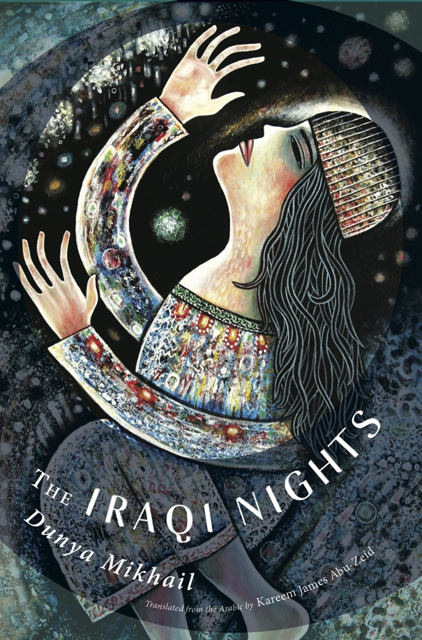 THE IRAQI NIGHTS PRELUDE In the land of Sumer where the houses are packed so - photo 1