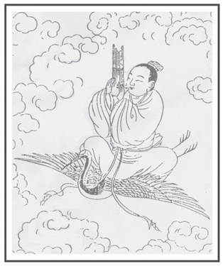 In Daoism the crane is the bird-symbol for Immortality Legends tell that when - photo 3