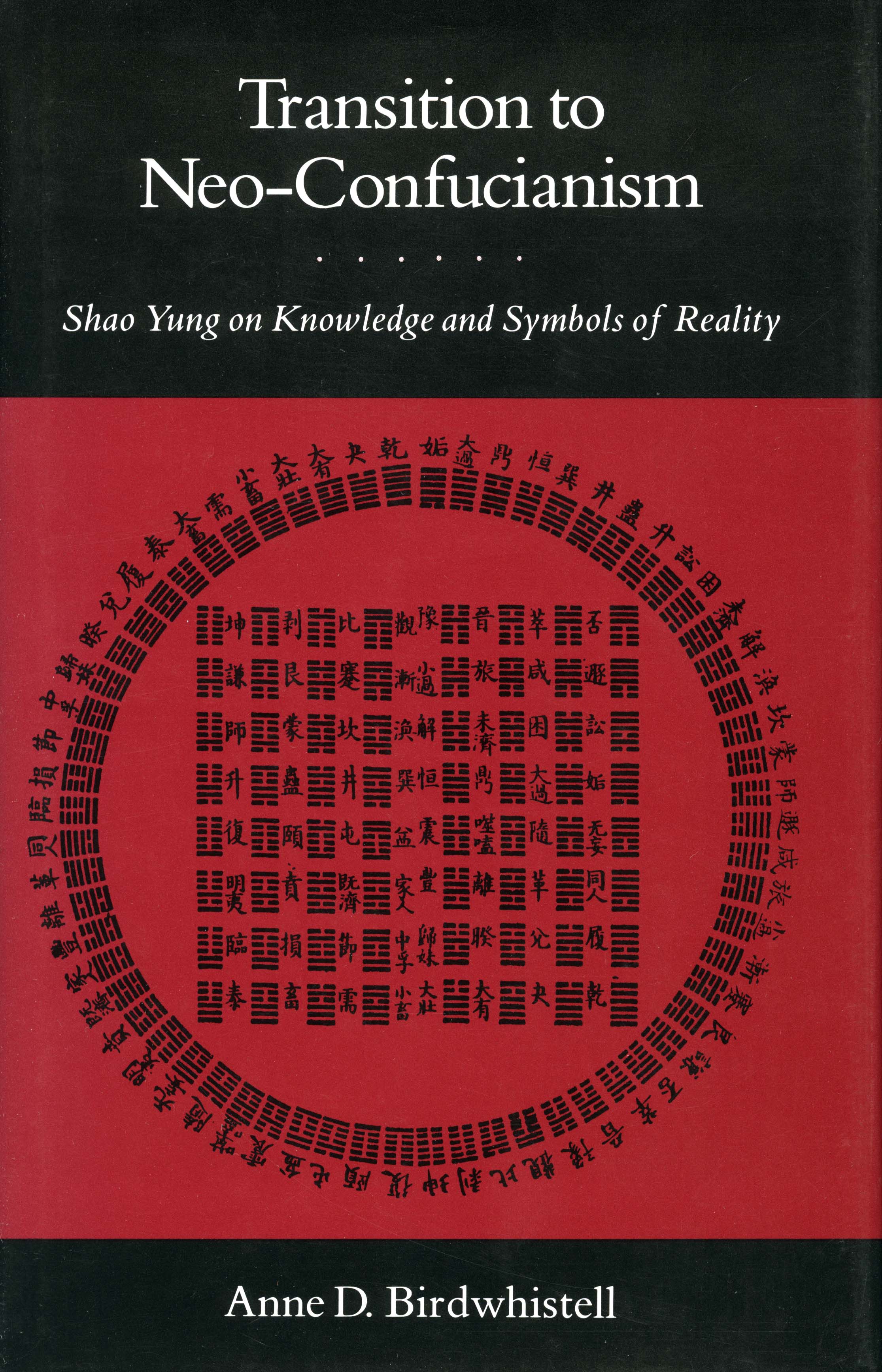 Table of Contents Acknowledgments My study of Shao Yung began more than - photo 1