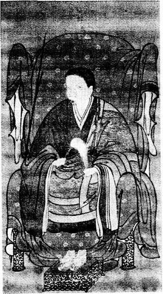 Portrait of Bankei said to be a self-portrait Property of the Yakushi-in - photo 1