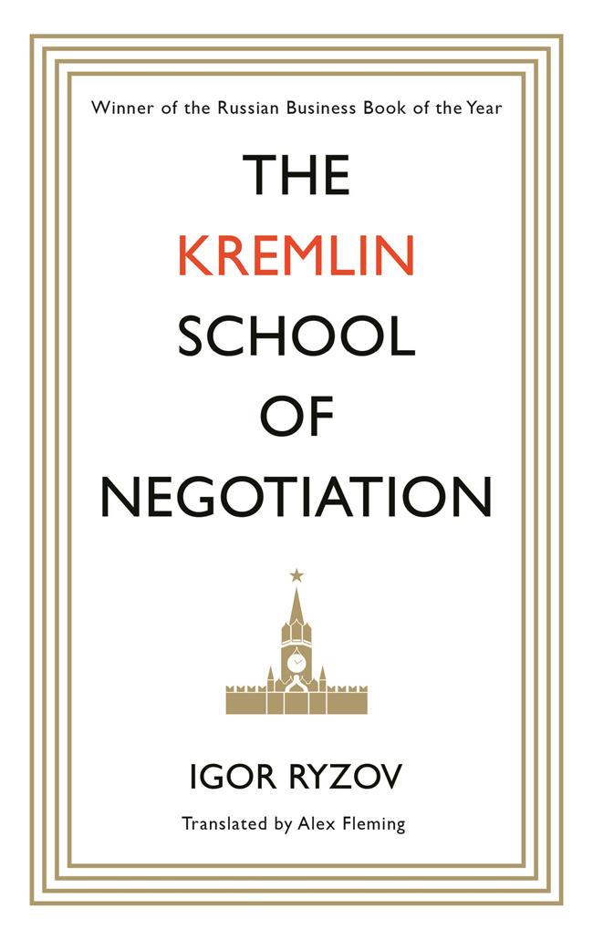 The Kremlin School of Negotiation - image 1