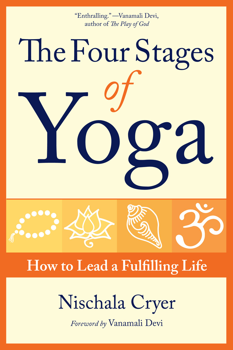 What Others Are Saying About The Four Stages of Yoga In the tradition of all - photo 2