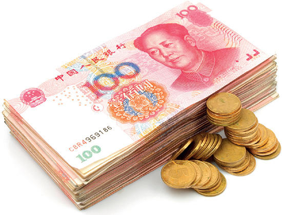 Chinas money is called the renminbi or RMB for short A common unit of RMB is - photo 10