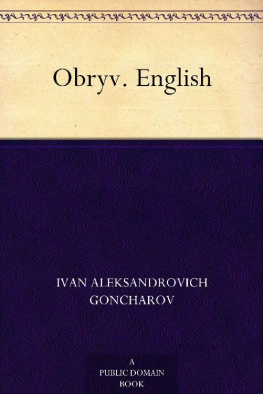 Ivan Aleksandrovich Goncharov The Precipice