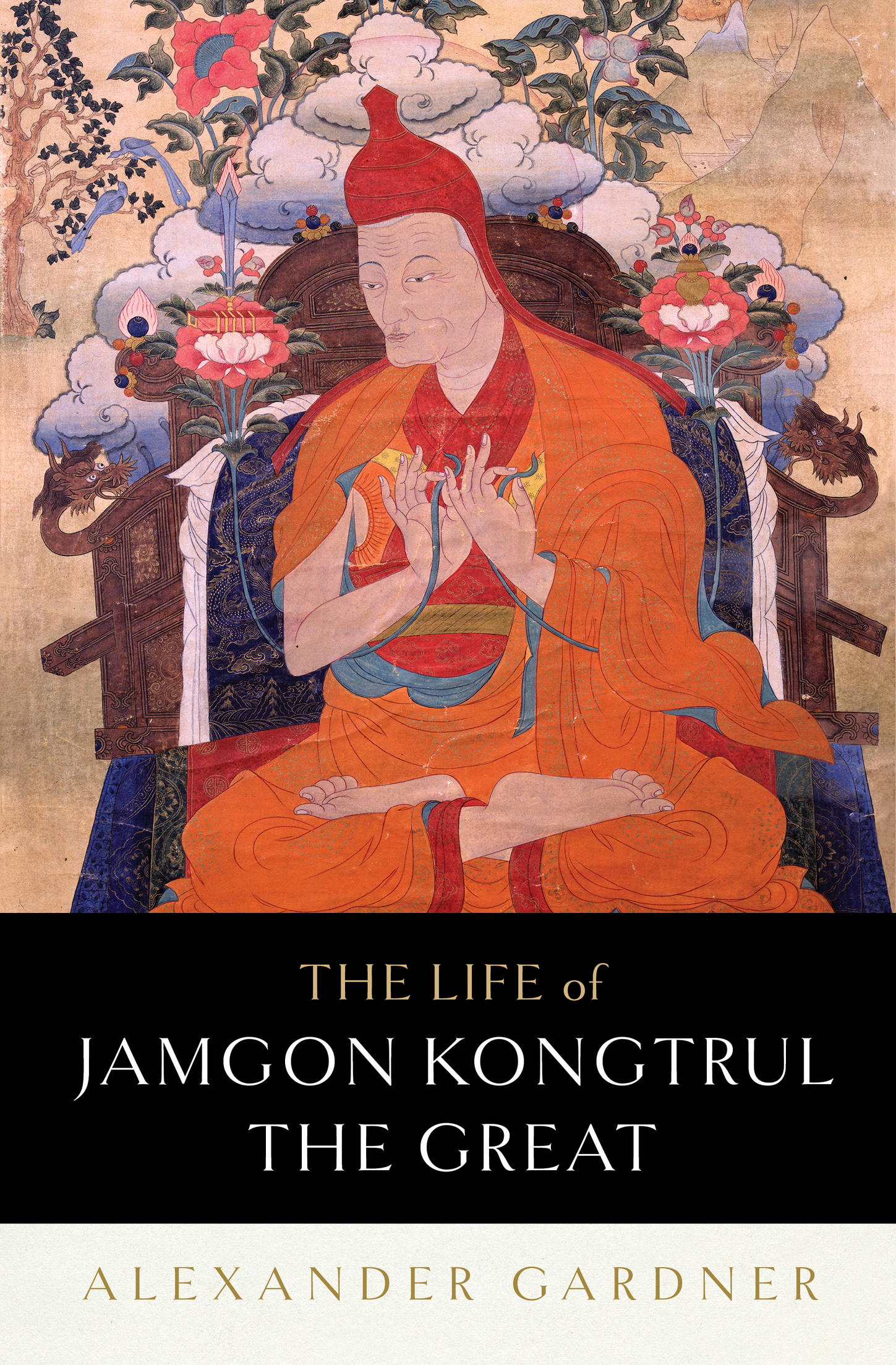 F RONTISPIECE Painting of Jamgon Kongtrul with hand- and footprints kept in - photo 1