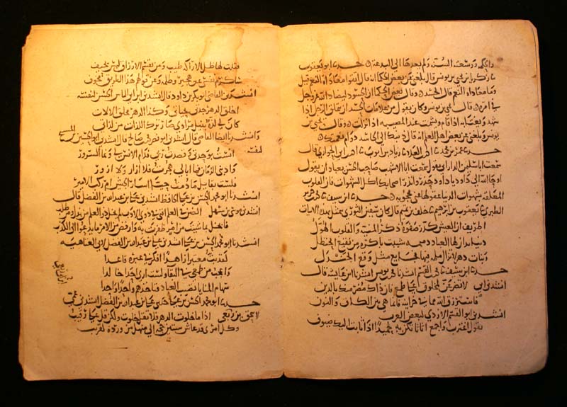 A manuscript of the One Thousand and One Nights An artistic portrayal of a - photo 8