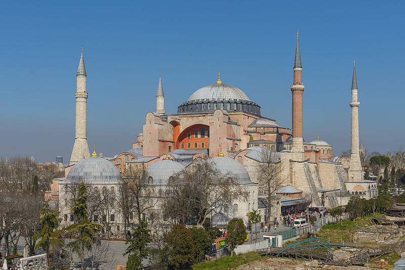 Hagia Sophia Constantinople modern-day Istanbul Flavius Claudius Julianus - photo 6