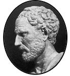 Delphi Complete Works of Demosthenes - image 1