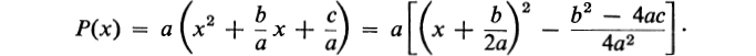 Obviously since x b2a2 and 4a2 are nonnegative if b2 4ac lt 0 then - photo 2