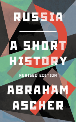 Abraham Ascher Russia: A Short History