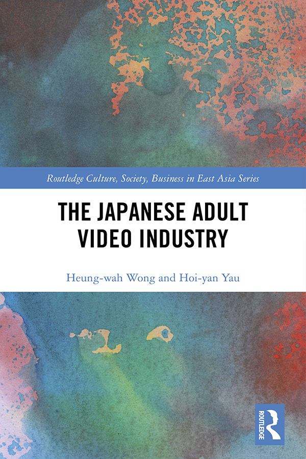 The Japanese Adult Video Industry Unlike many other books on pornography which - photo 1