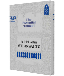 Rabbi Adin Steinsaltz The essential Talmud: an introduction