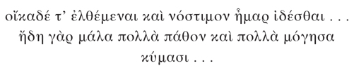 But I desire and I long every day to go home and to look upon the day of my - photo 5