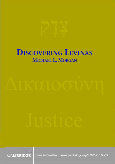 Discovering Levinas Emmanuel Levinas is well known to students of - photo 1