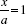 Figure 11 This small portion of the chart already generated two of - photo 15