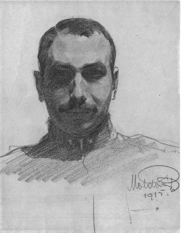 Bla Zombory-Moldovn Self-portrait 1915 Graphite pencil The collar insignia - photo 1