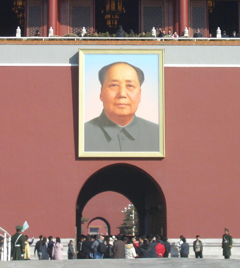 Figure 11 Portrait of Mao Zedong overlooking Tiananmen Square Diego Delso - photo 1