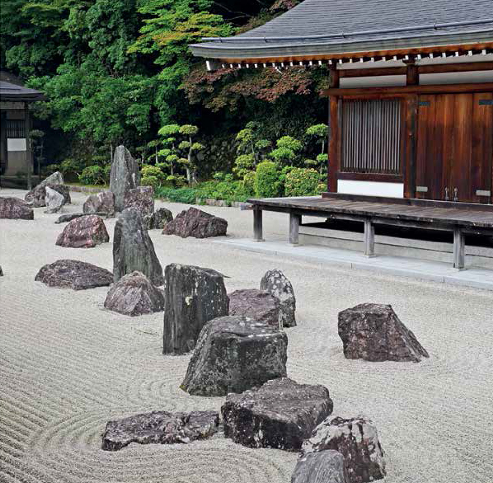 The rock groupings at Kongobun-ji Temple on Mount Koya represent authority - photo 3