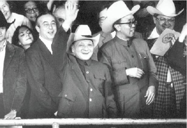 Deng Xiaoping at a Texas rodeo during his 1979 visit to the United States the - photo 16